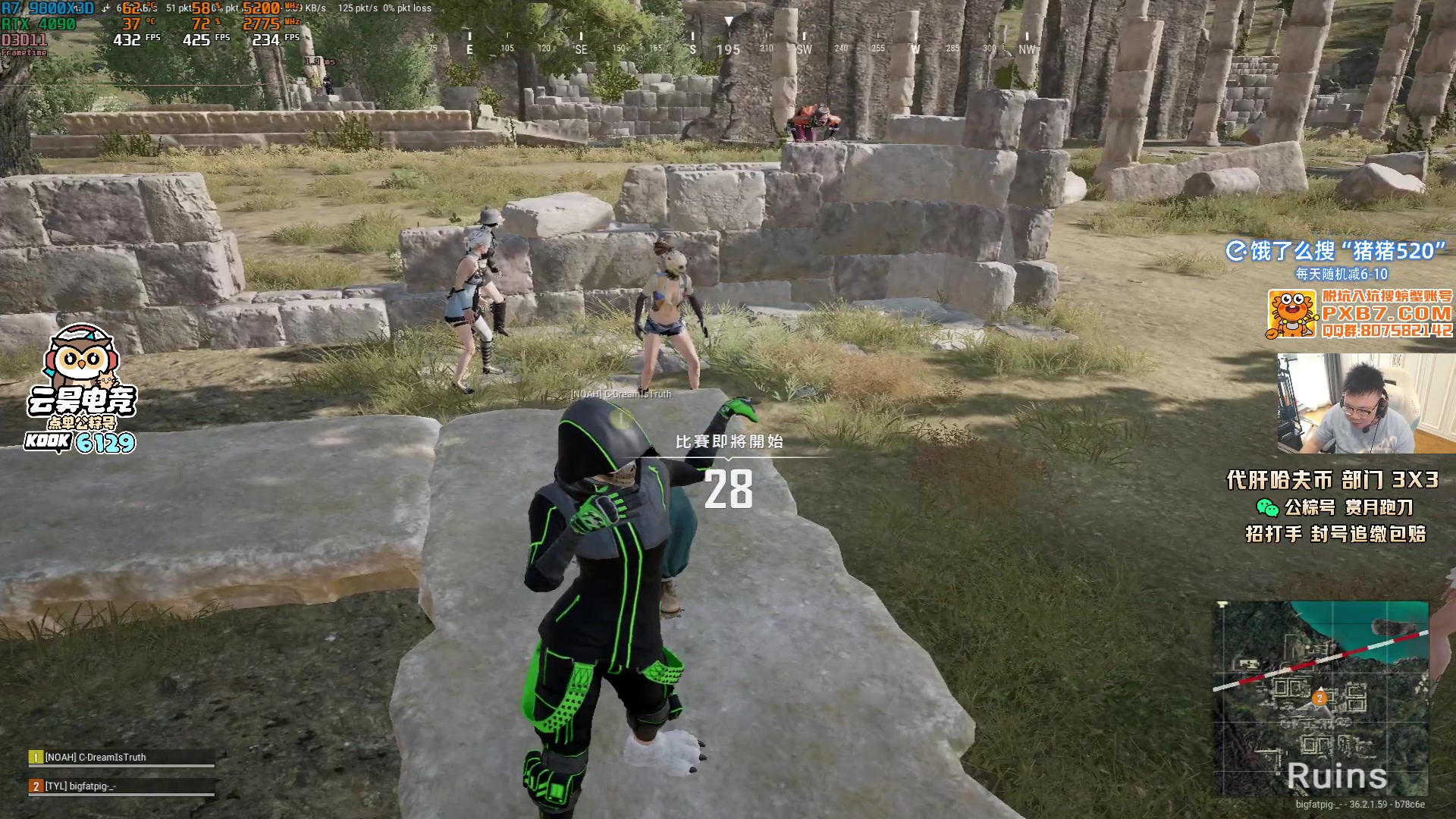 【2025-07-12 16点场】pigff：【PIGFF】啊？真有人看pubg啊