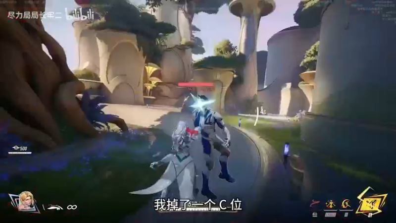 【2025-07-10 08点场】玩黑豹FURIA：好累好懒啊