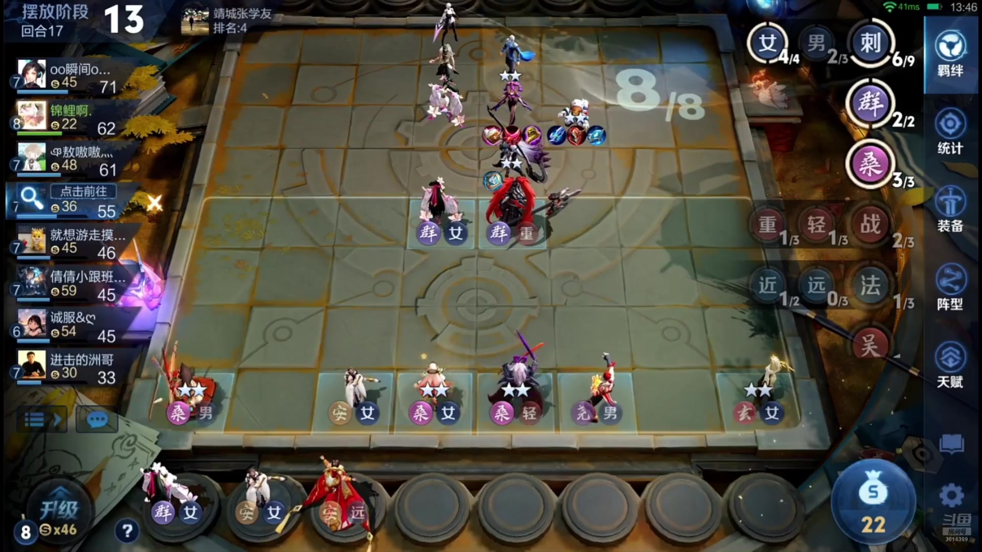 【2025-07-12 11点场】甄知棒：吕布婉儿1V10，魔种起舞蹦迪飞