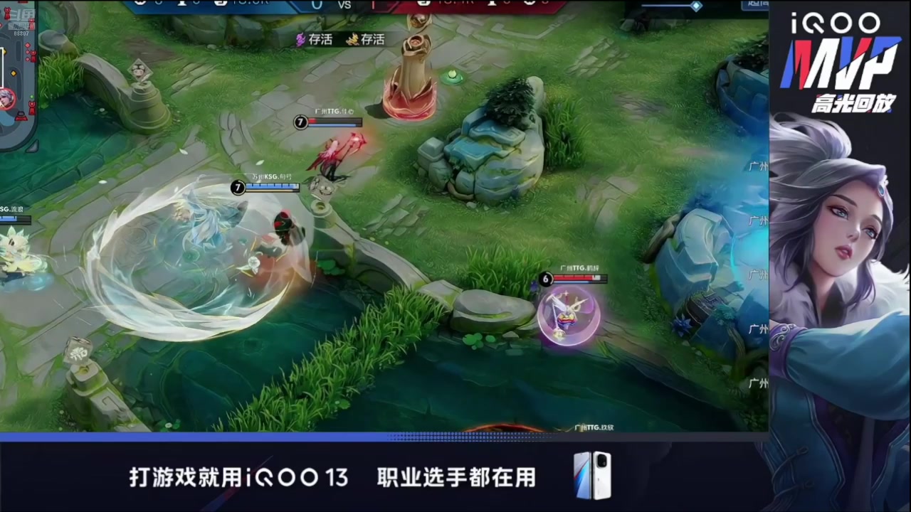 【2025-07-12 19点场】DYG易瞳：来看看kpl88807