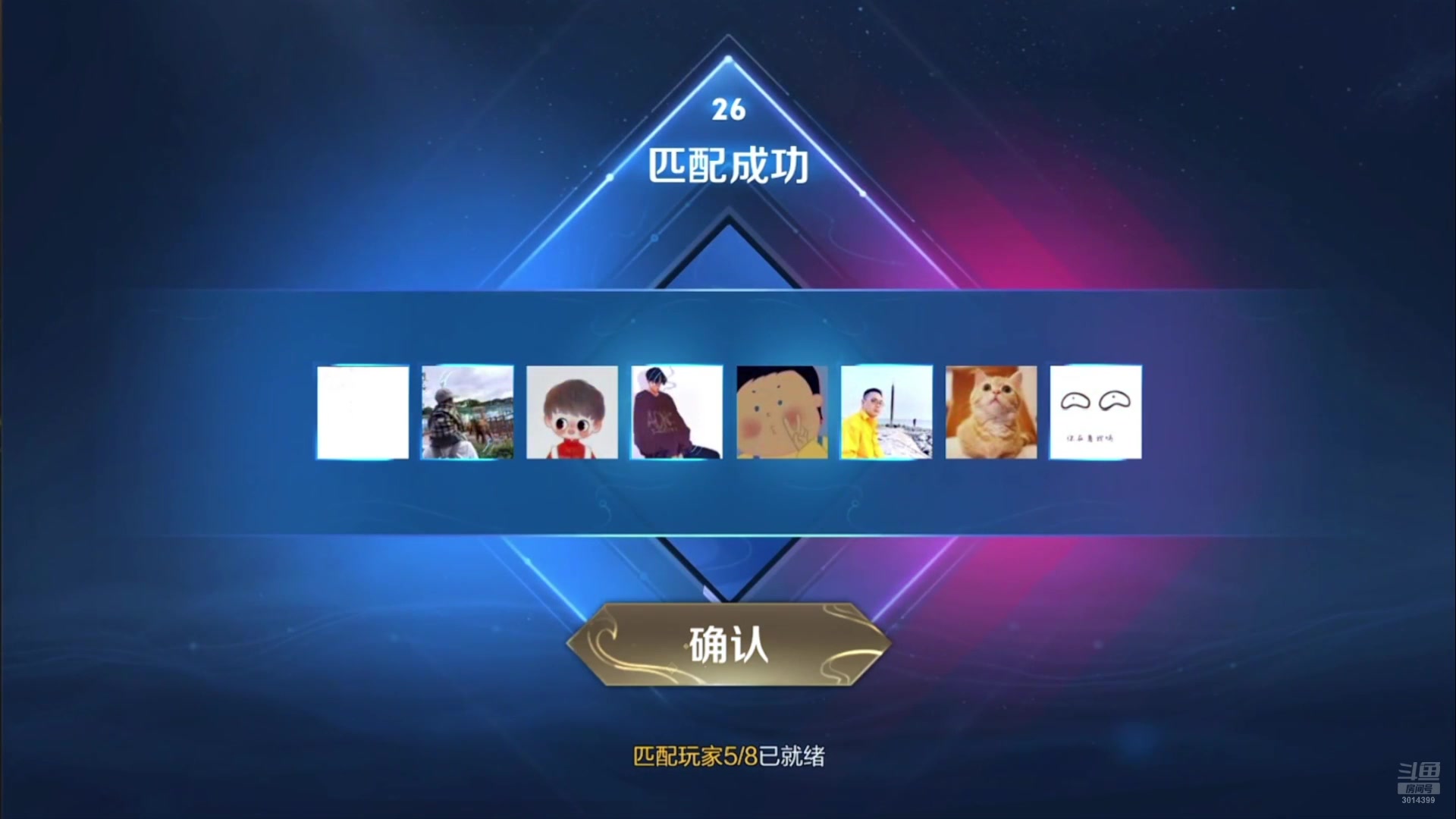 【2025-07-12 07点场】甄知棒：吕布婉儿1V10，魔种起舞蹦迪飞