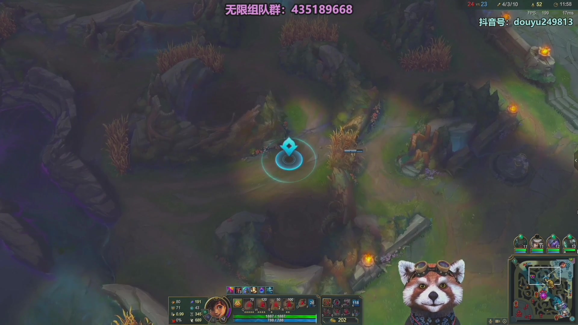 【2025-07-12 08点场】爷大干：无限火力启动~国服月底！！