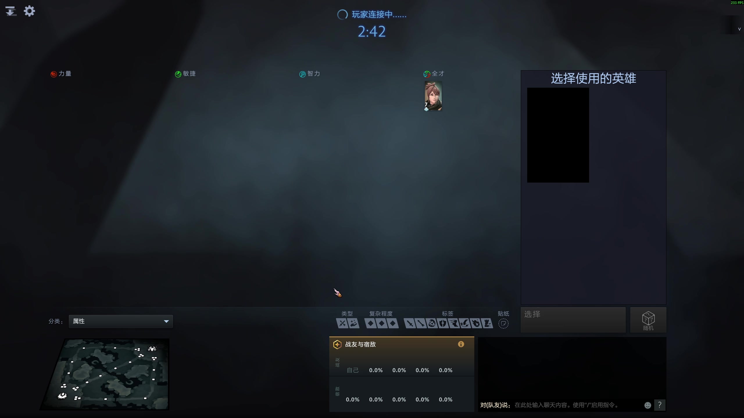 【2025-07-12 19点场】小刘_qq：小刘的快乐直播间，