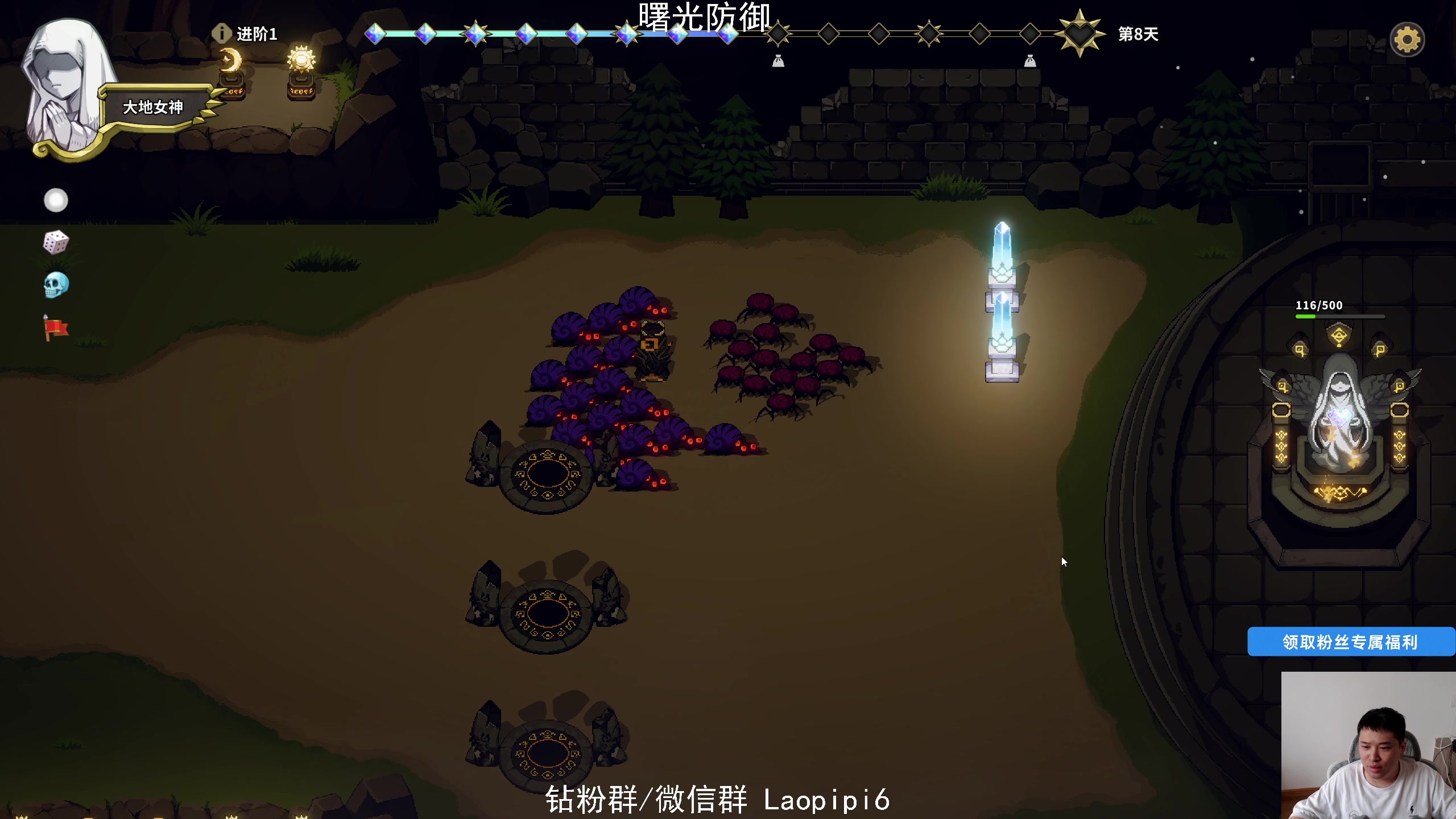 【2025-07-12 12点场】老皮历险记：单机天尊！独游王者！