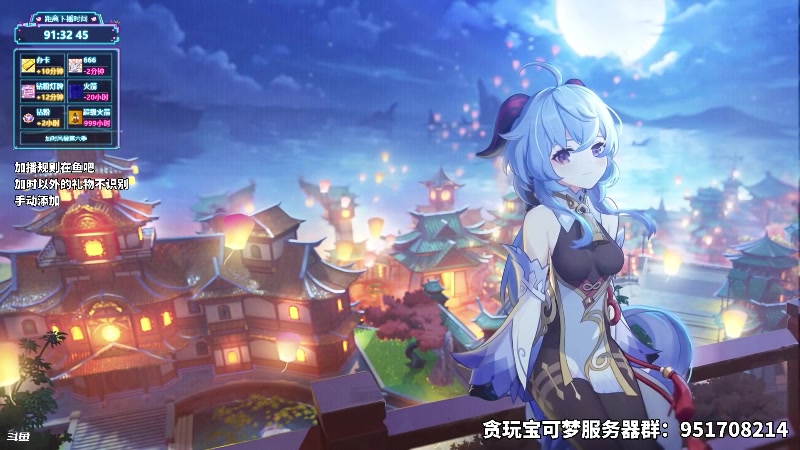 【2025-07-12 08点场】隐者丶丶：【小蜜蜂】加时风暴第六季