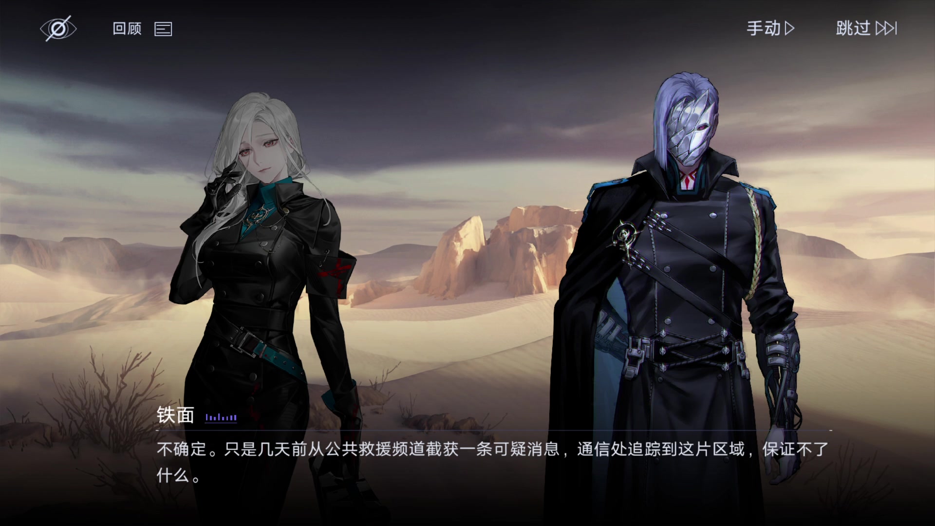 【2025-07-09 19点场】玩黑豹FURIA：好累好懒啊