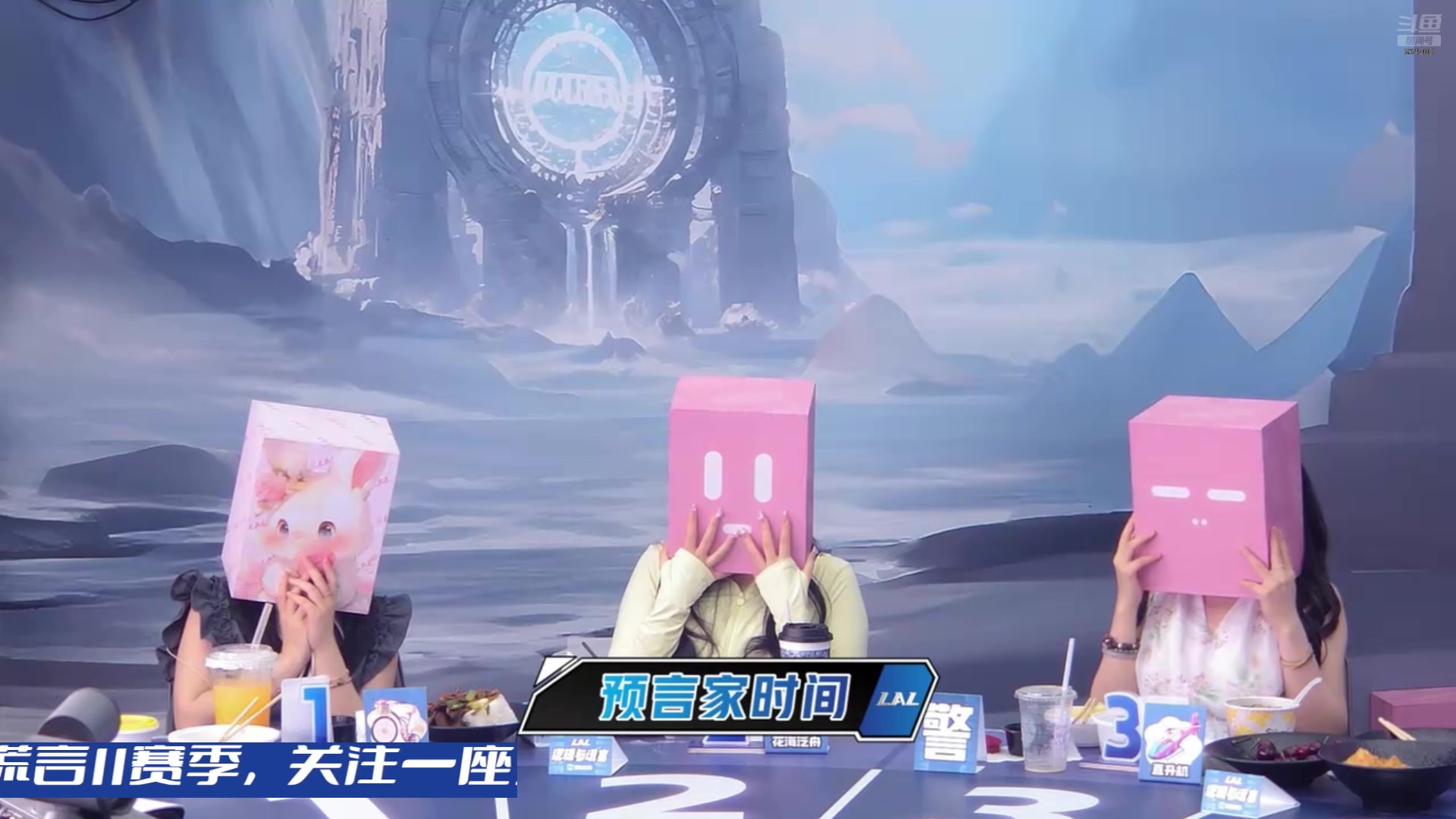 【2025-07-12 16点场】EA丶老狼：OBS11常规赛！