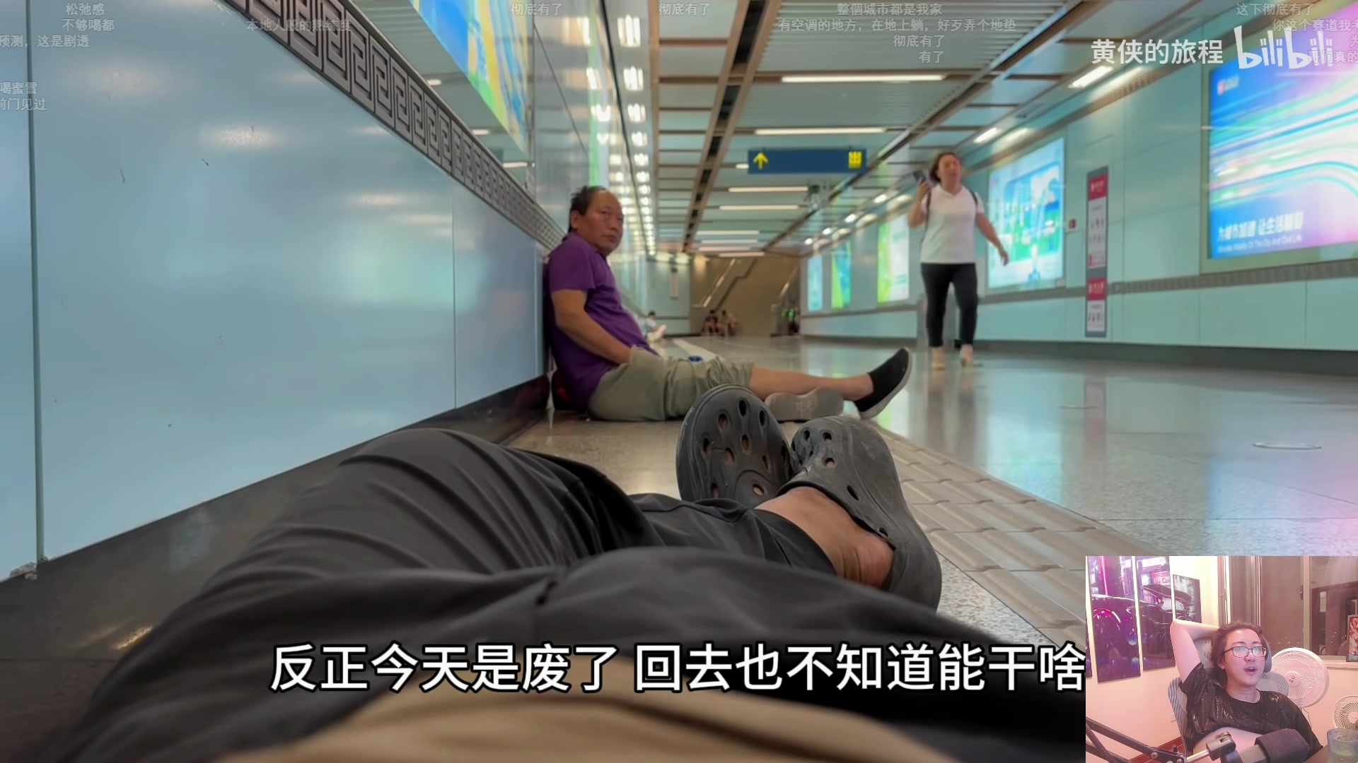 【2025-07-11 22点场】我有上将潘森：【森】新恐怖游戏