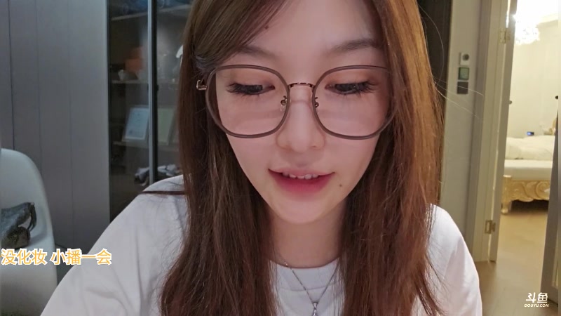 【2025-07-12 20点场】叶知秋Vanessa：在上海明天去bw惠普展台