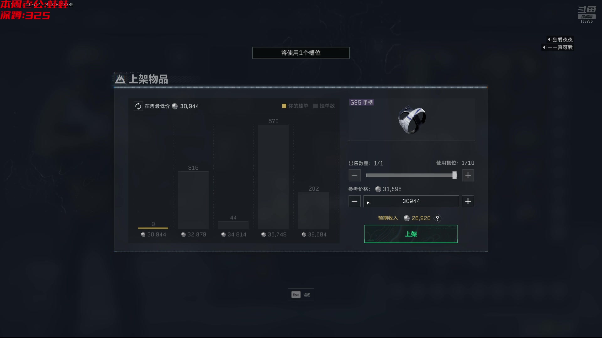 【2025-07-12 07点场】兮饭锐雯：大乱斗小王子来啦