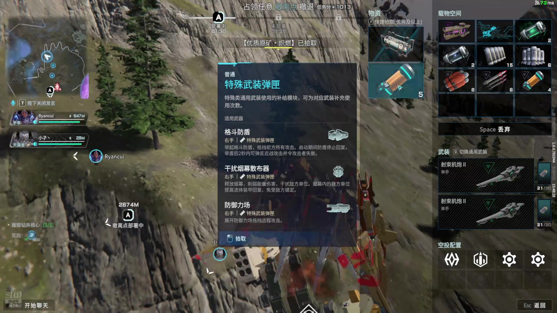【2025-07-10 15点场】战舰强者大师诚：[解限机]MSMK中年选手