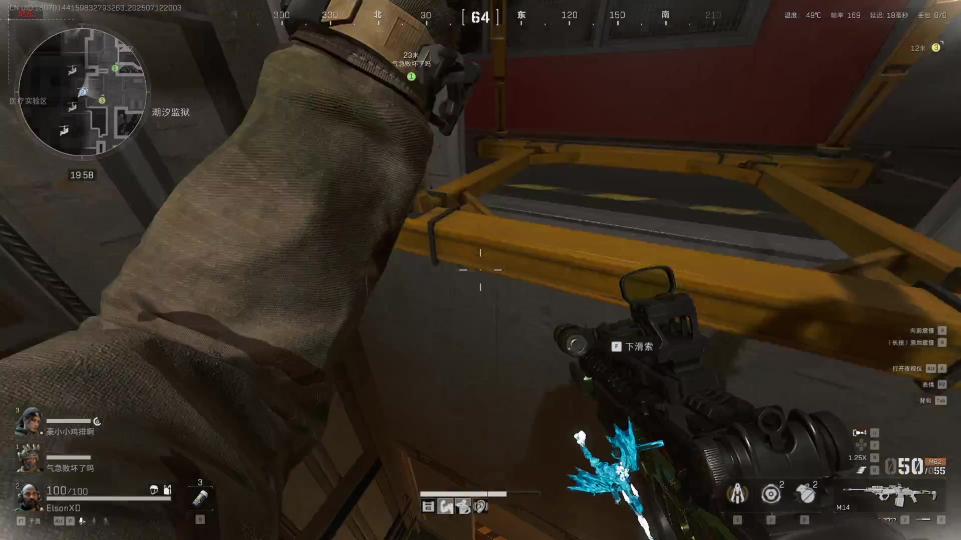 【2025-07-12 19点场】CSGO馒头：静下心来该上班了 6959154