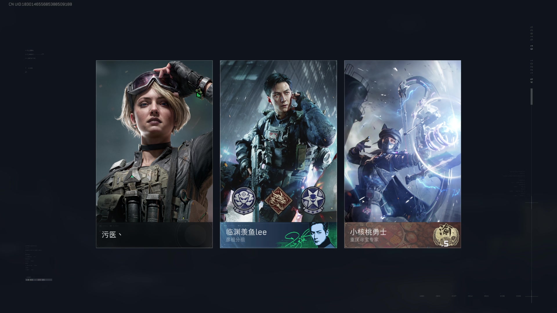 【2025-07-12 02点场】Tony托公子：主播距离你0.6km