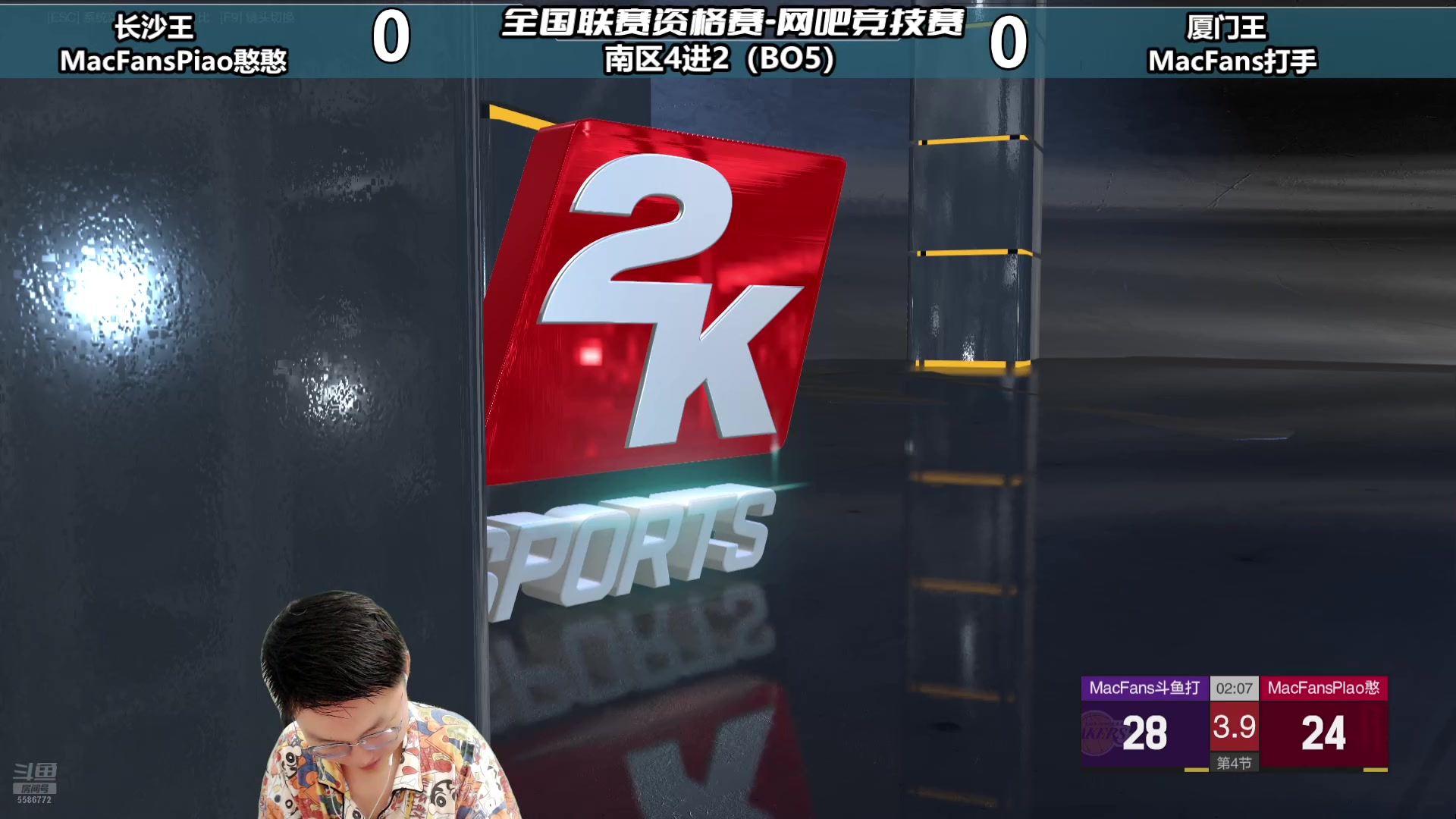 【2025-7-11 18点场】BB凯丶:【解说】19点网吧赛竞技赛分区半决赛