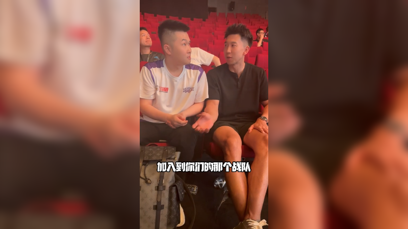 什么！？曹岩老师想征战世界赛！哈哈 我也想打打篮球呢！