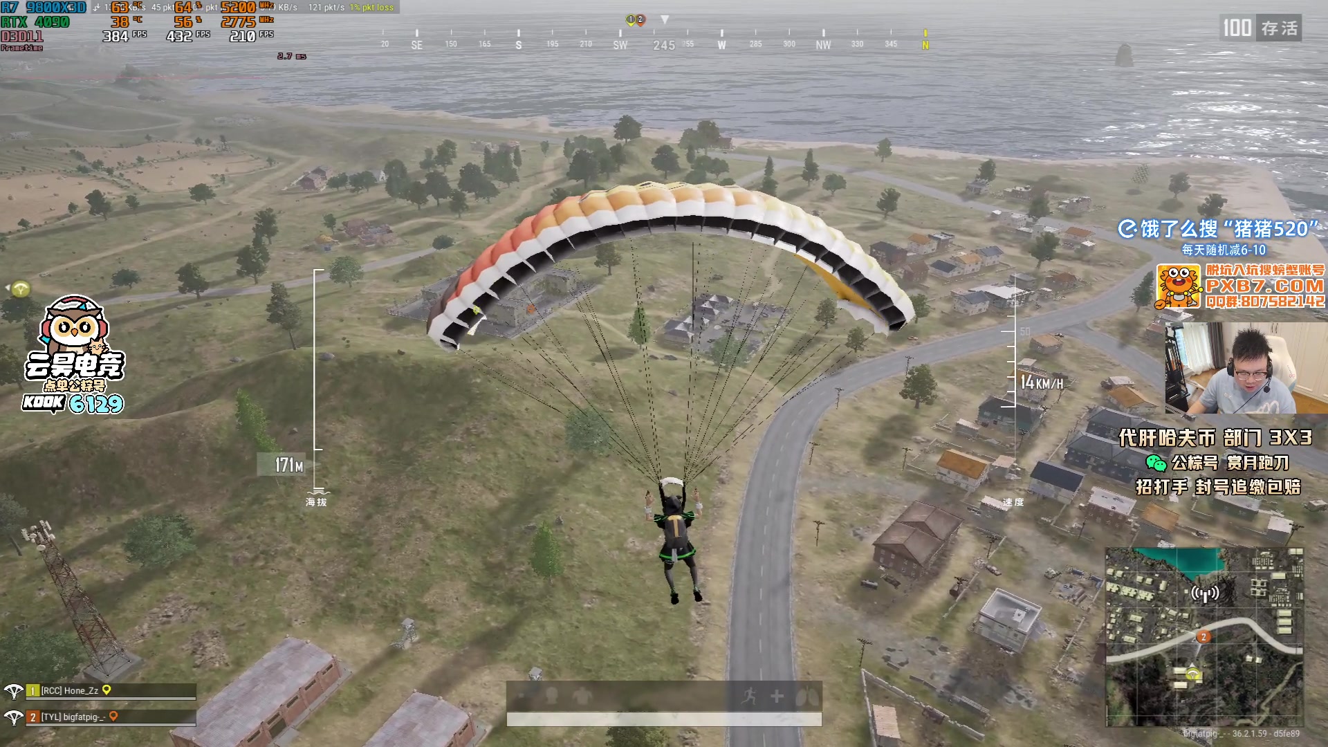 【2025-07-12 17点场】pigff：【PIGFF】啊？真有人看pubg啊