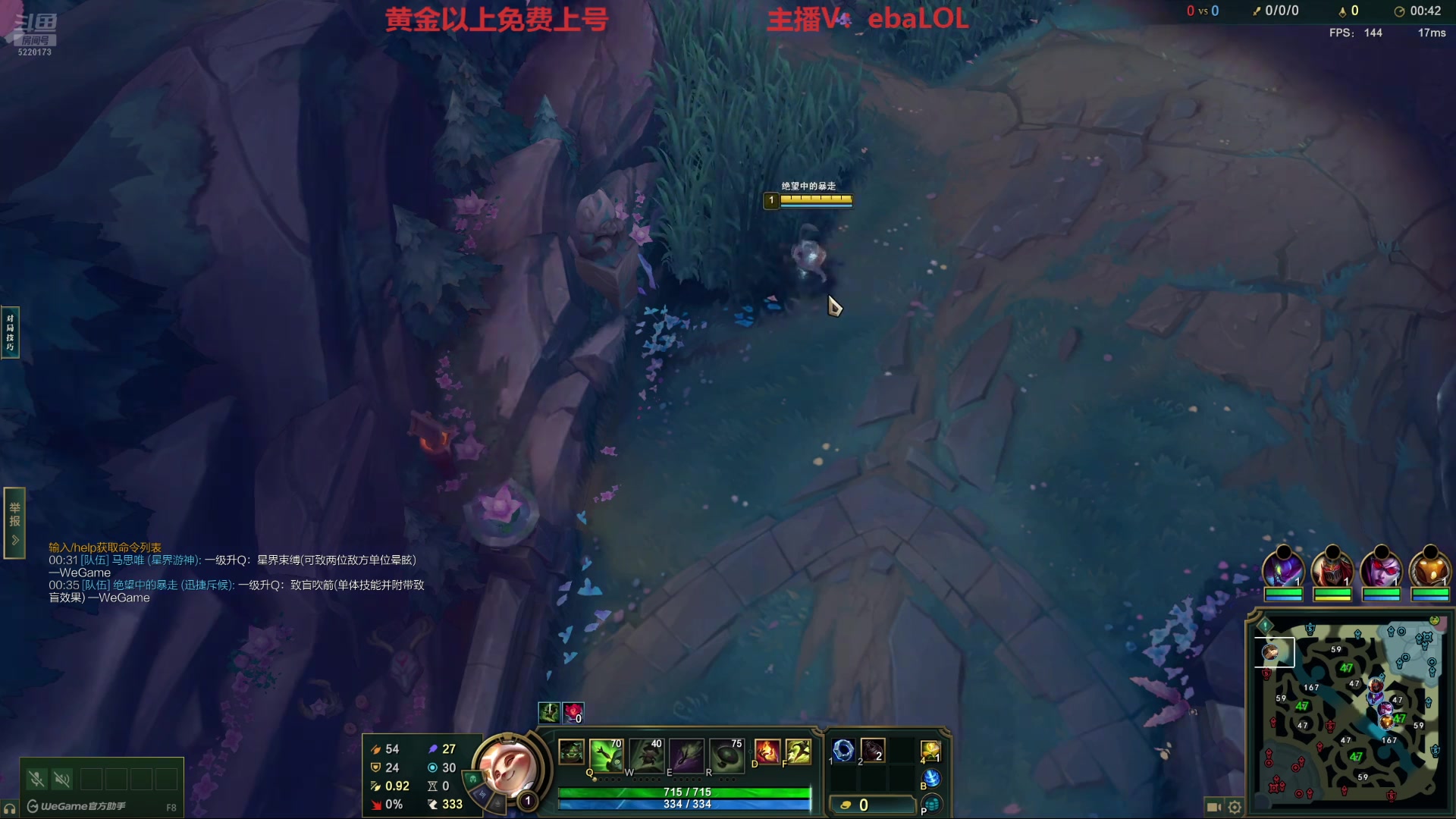 【2025-07-12 18点场】恶霸提莫：无敌提莫，1级就打！