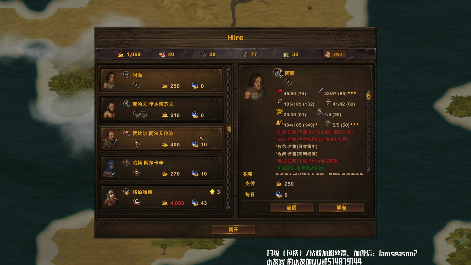 【2025-07-13 03点场】Nostalie：NO:前进！w7
