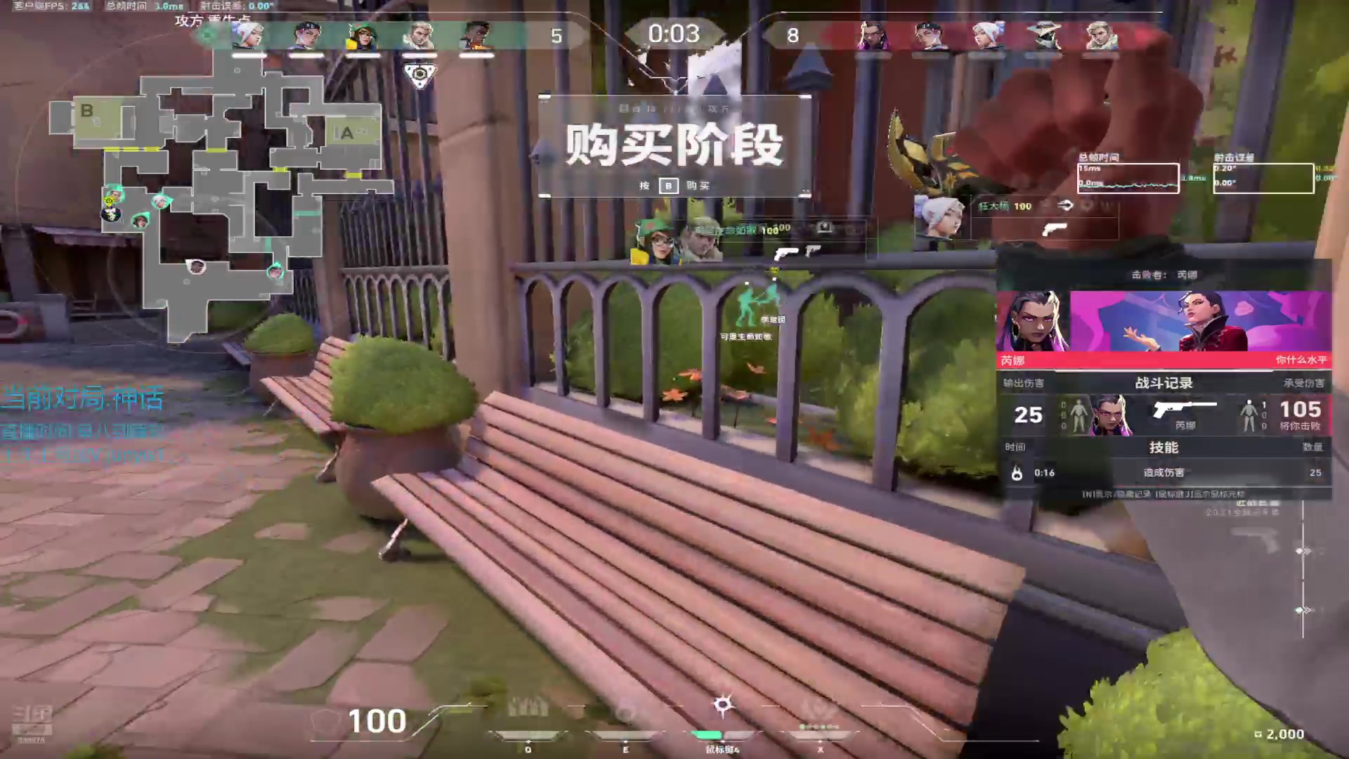 【2025-07-13 10点场】俊逸云：30岁赋能前200钱包