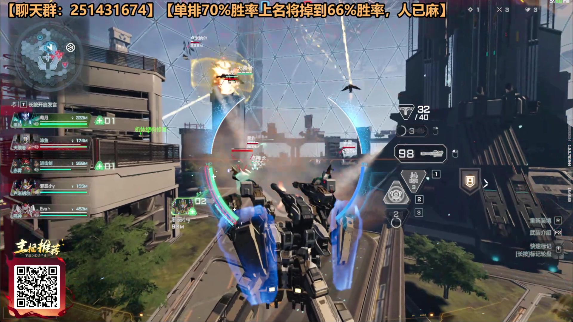 【2025-07-08 18点场】欧根er：暗区突围无限普封鼠鼠鼠流派起来！