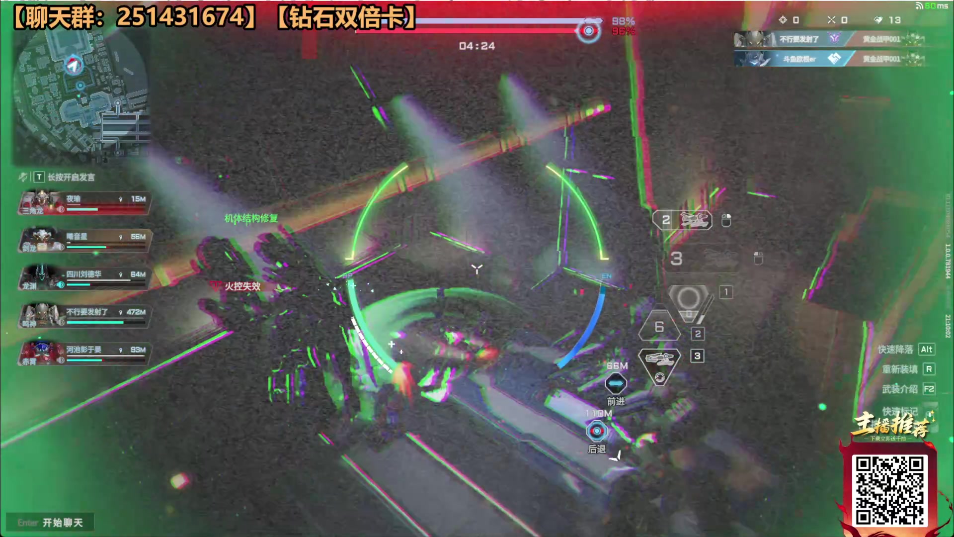 【2025-7-7 20点场】欧根er:永恒轮回随便玩玩的一天~