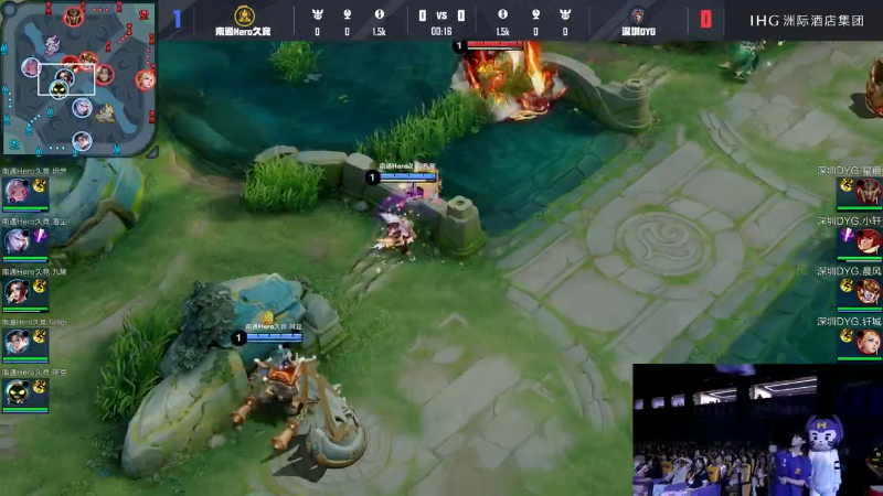 南通Hero久竞 VS 深圳DYG第2局-2025KPL夏季赛常规赛