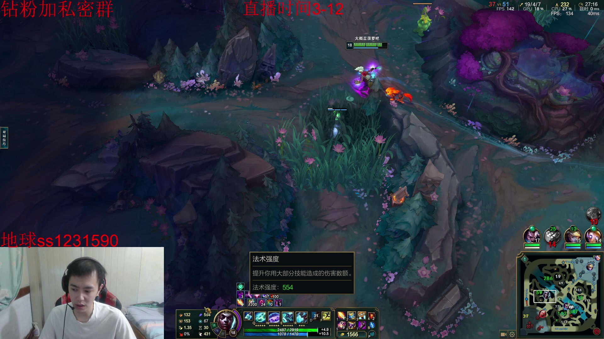 【2025-07-13 19点场】14德莱文：MobaFps全能型选手