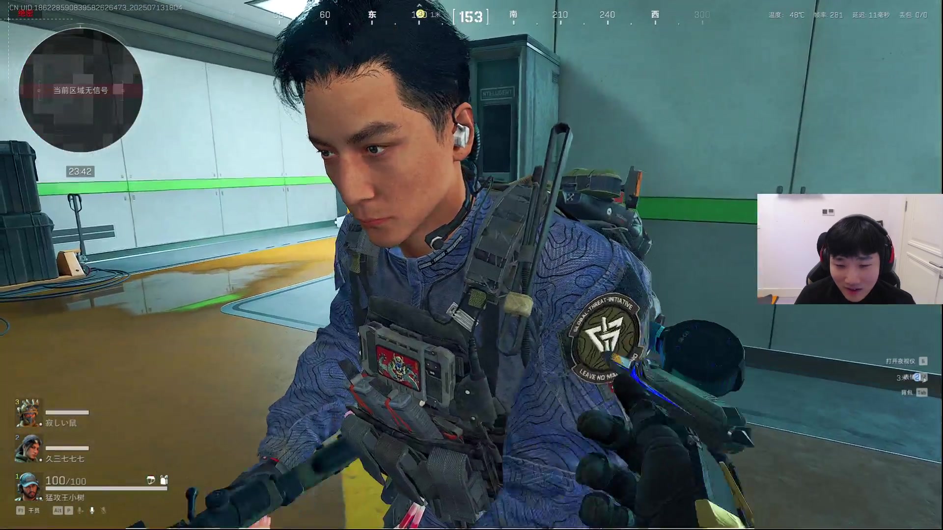 【2025-07-13 16点场】胸肌很大的良小伞：老伞：来了宝贝们！！