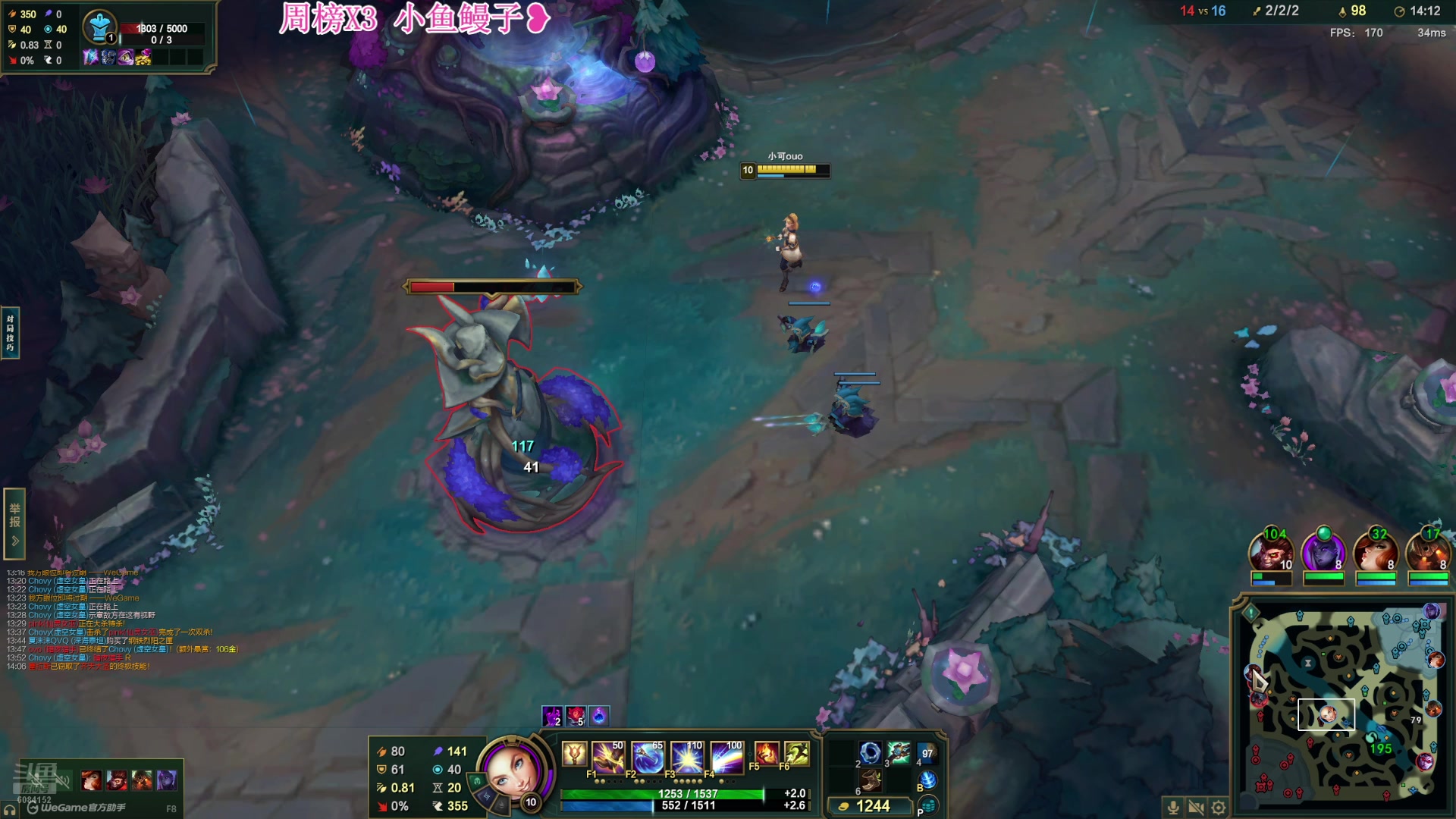 【2025-07-10 16点场】宝贝可可ouo：❥  黑色组排乱斗 有车位