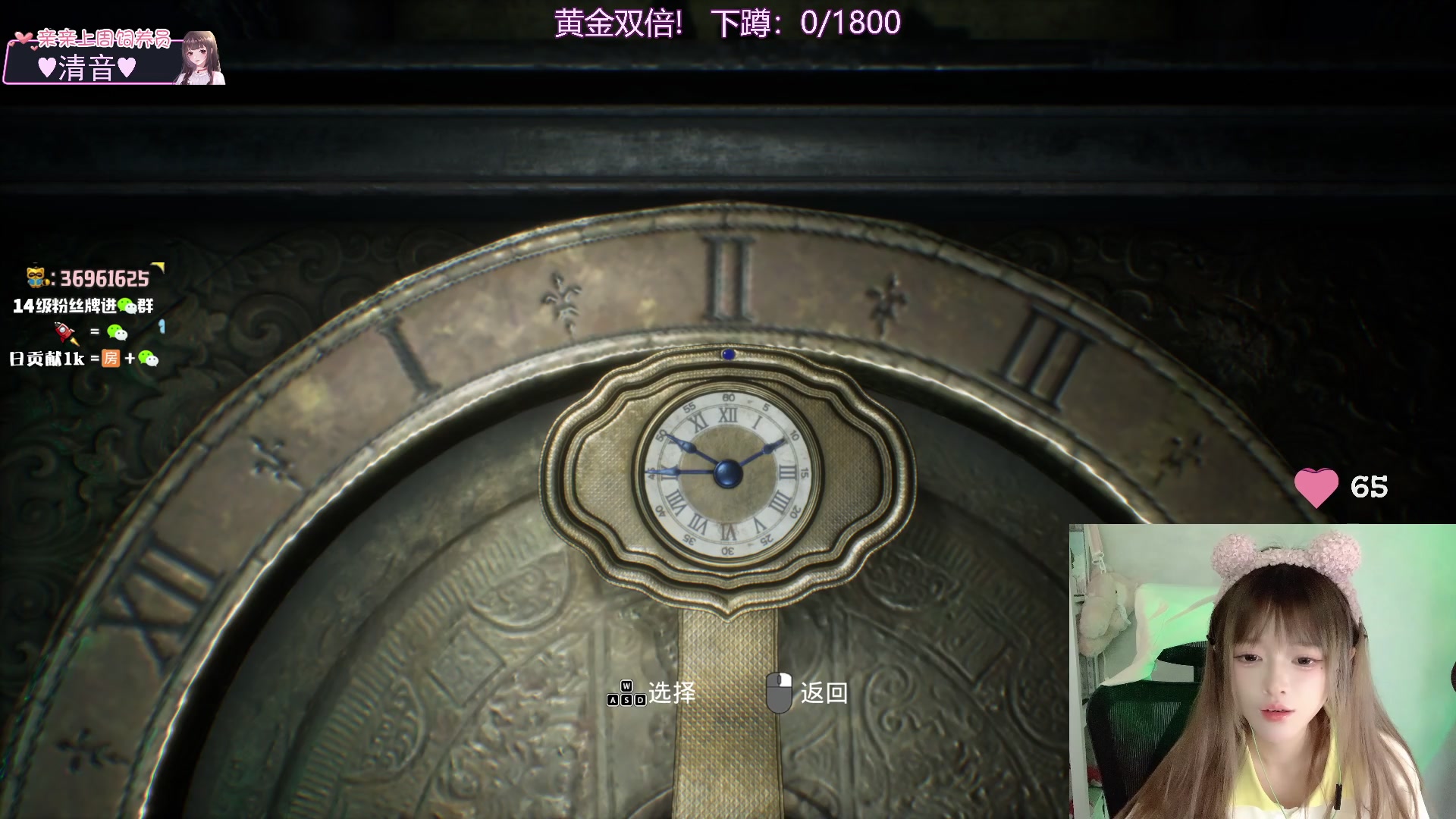 【2025-07-12 21点场】小琳达Linda：小琳达：黄金双倍捏~