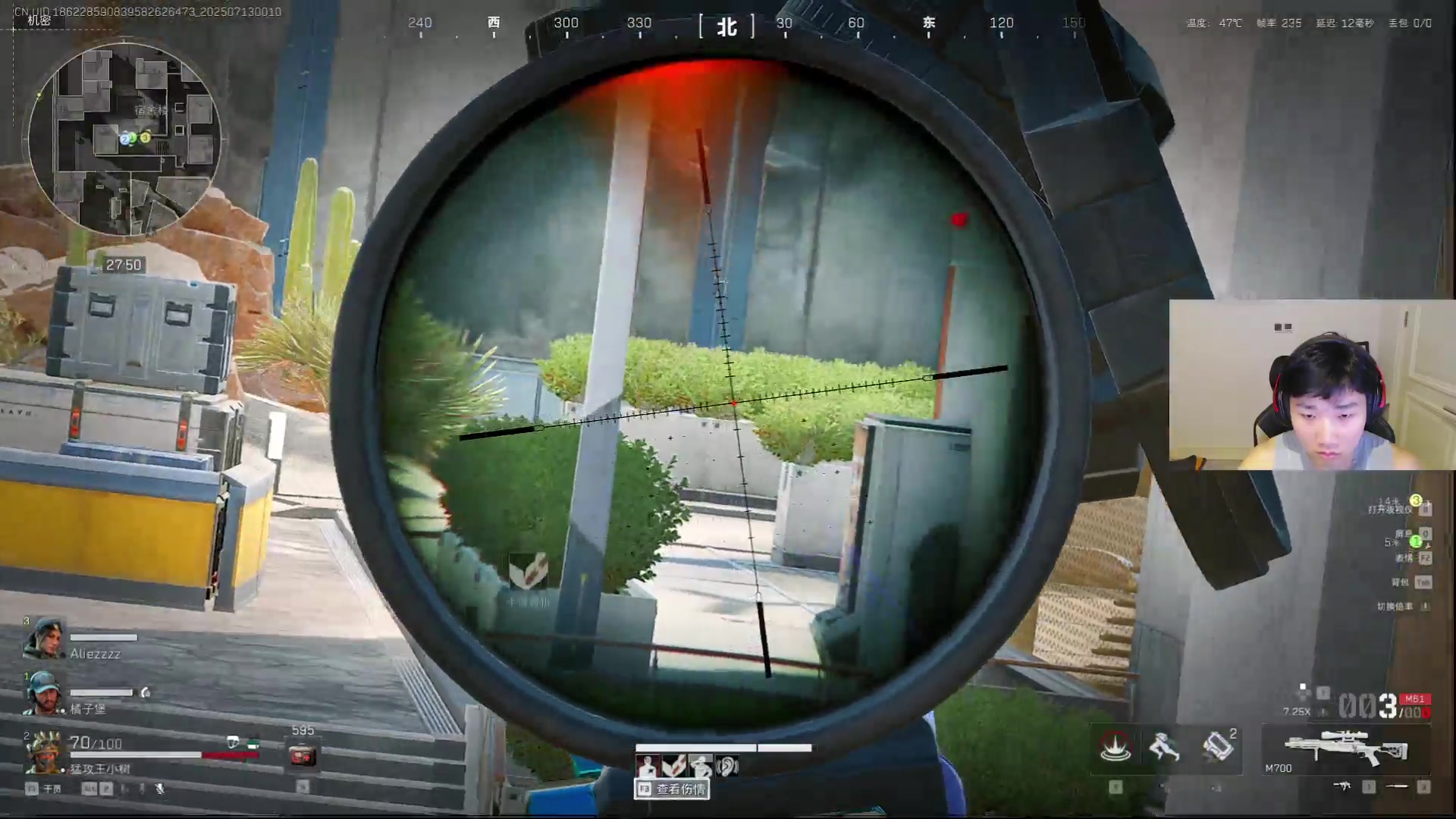 【2025-07-12 22点场】胸肌很大的良小伞：老伞：来了宝贝们！！