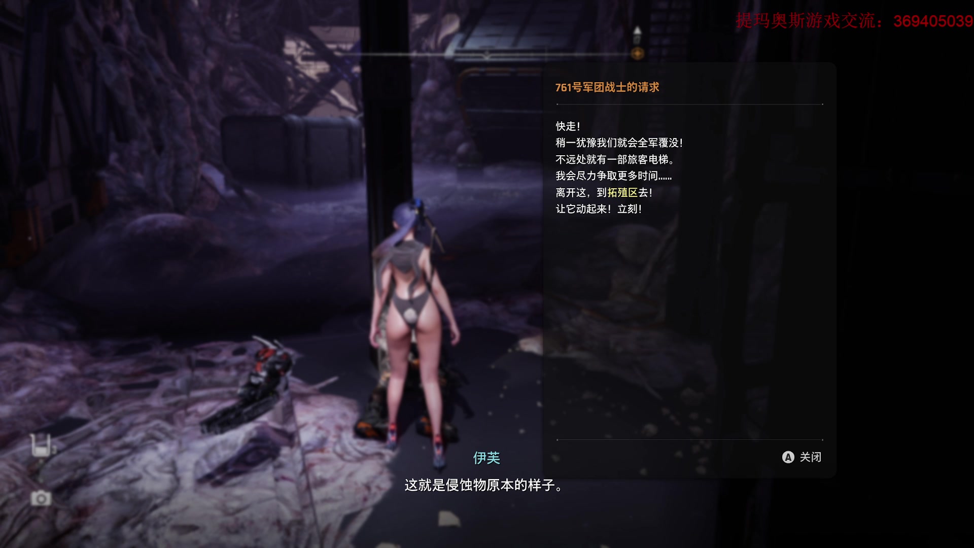 【2025-07-09 19点场】dimaaosi：剑星 一周目正常模式 禁消耗品 4号高塔