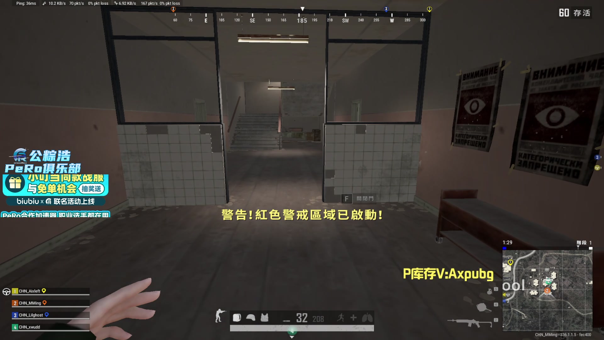 【2025-07-13 18点场】PeRo明明：备战PNC