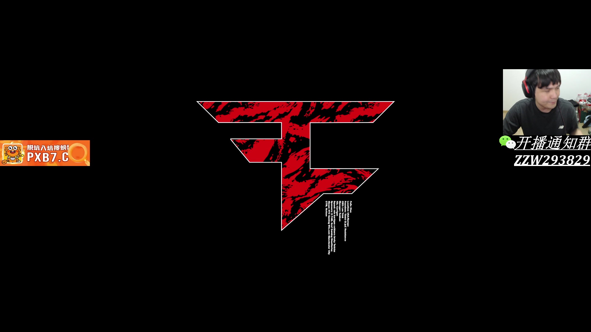 【2025-07-13 02点场】CSGO解说伟伟：重生之我是CS一哥