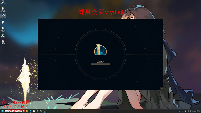【2025-07-13 完整版】YD解说丶：YD解说 耐心看5分钟 学会速8