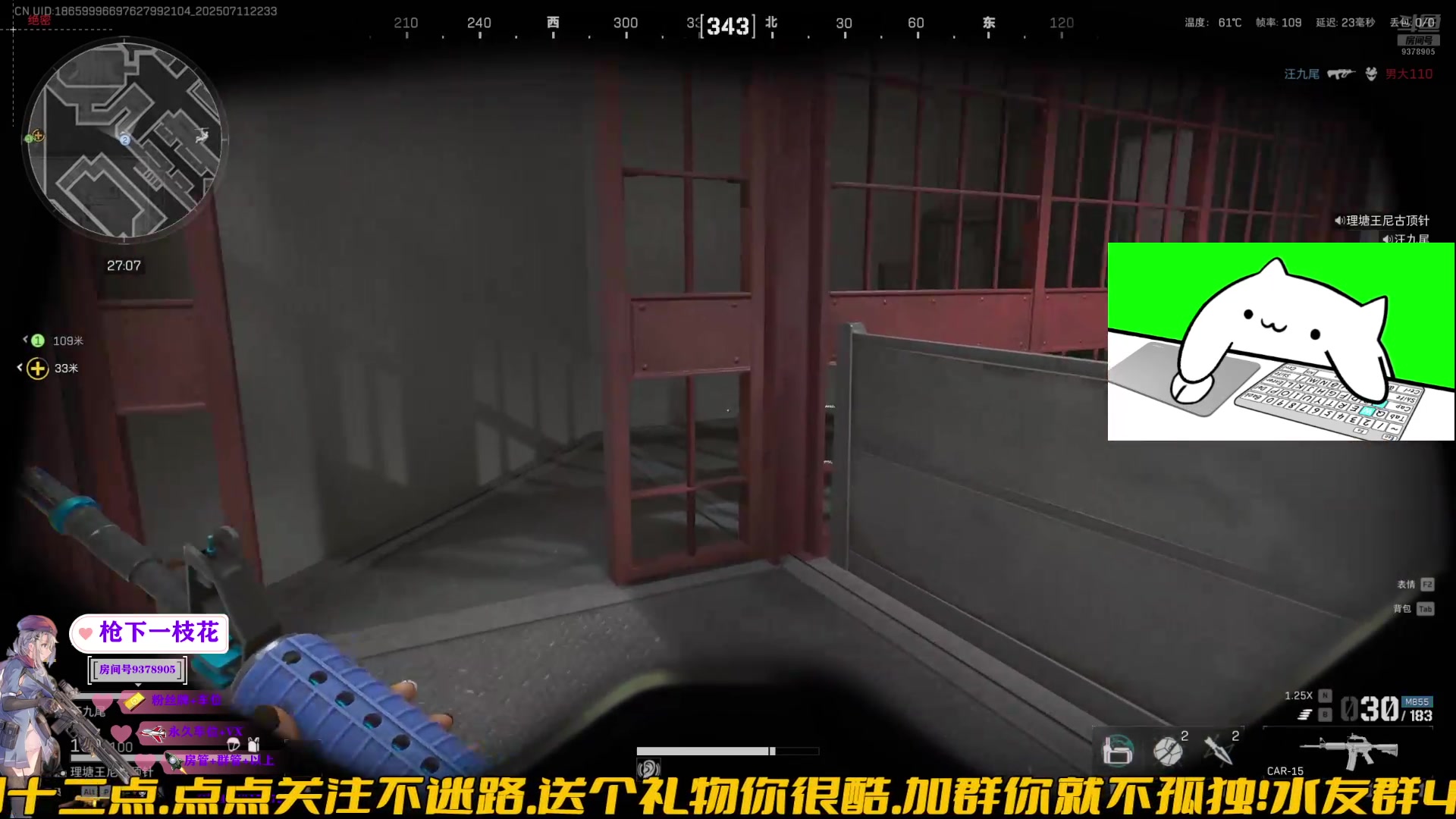 【2025-07-11 22点场】叨刀学长：【喜爱福 爱拆第】好久不见 十分想念！
