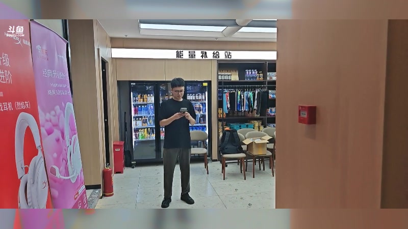 【2025-07-13 17点场】diyy刘頔：diyy:三倍亲密度！新店直播！