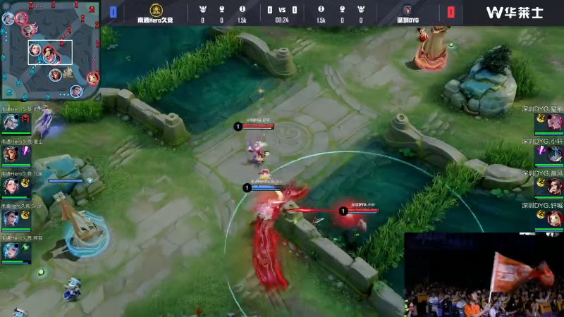 南通Hero久竞 VS 深圳DYG第1局-2025KPL夏季赛常规赛