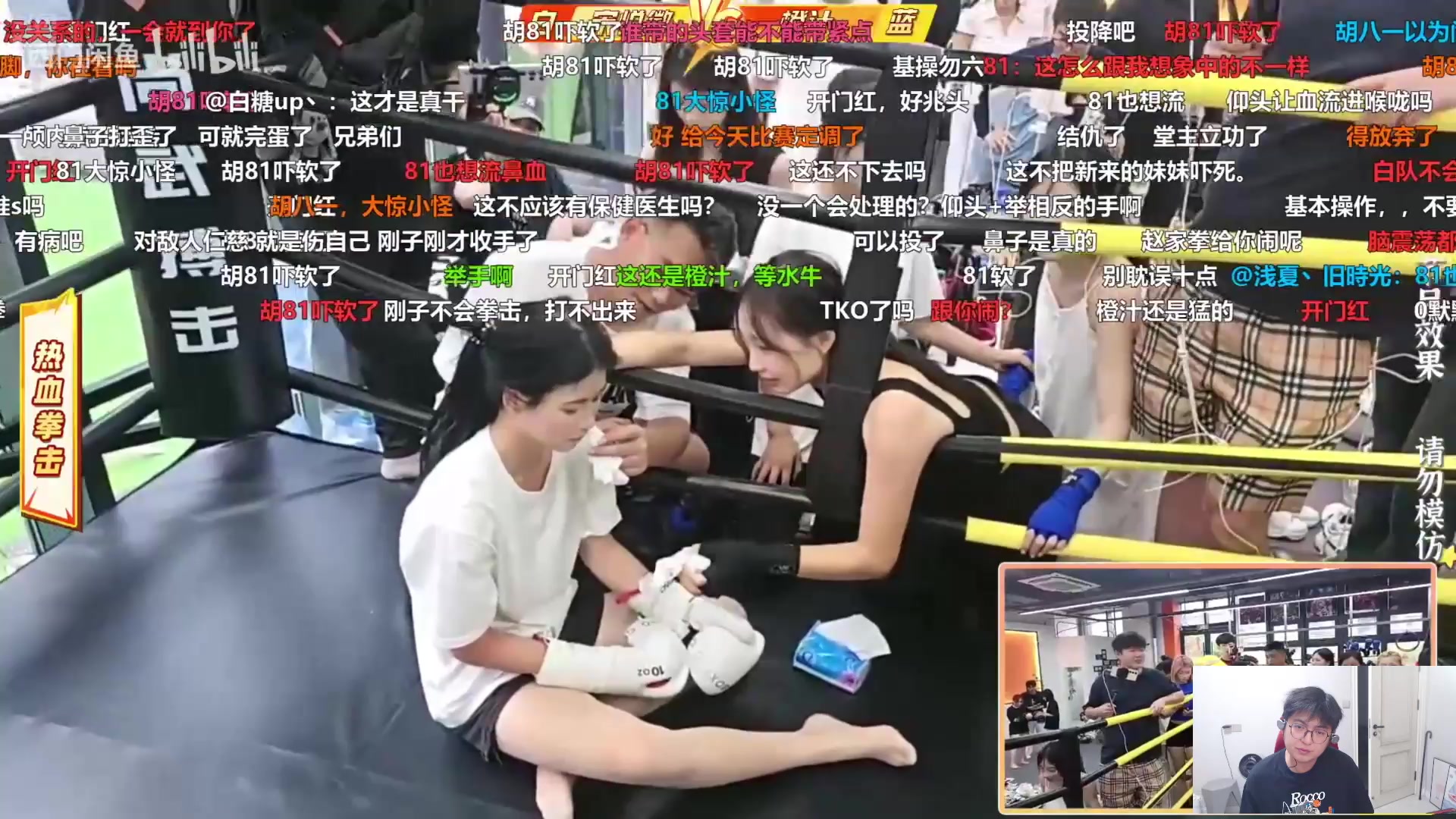 【2025-07-12 23点场】火力堂主：回到洛阳偃师！