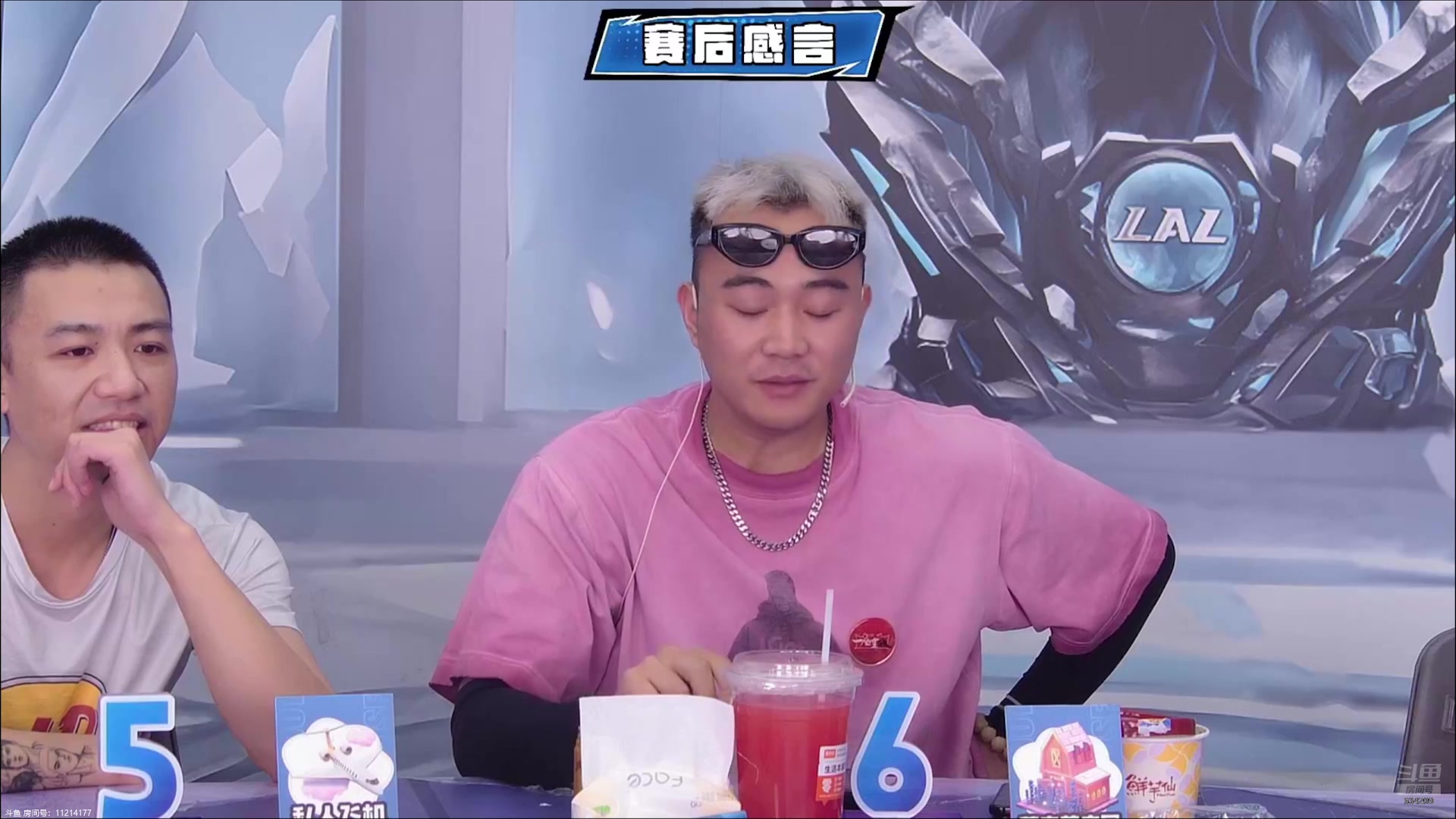 【2025-07-13 10点场】EA丶老狼：网易官方狼人杀！