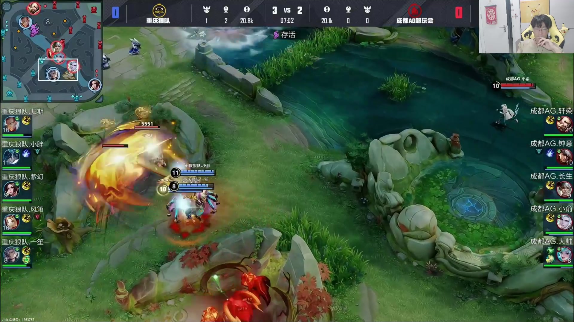 【2025-07-13 20点场】解说潇洒：成都AG  VS  重庆狼队