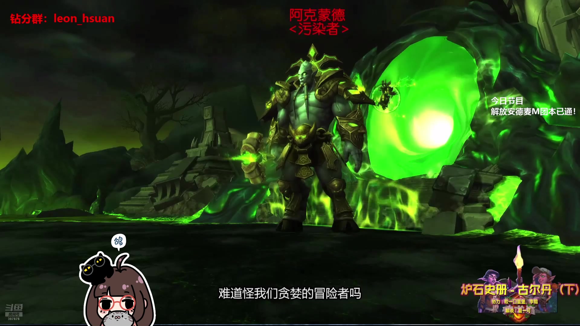 【2025-07-13 01点场】夏一可死毒舌_：喵：开开心心天才喵！