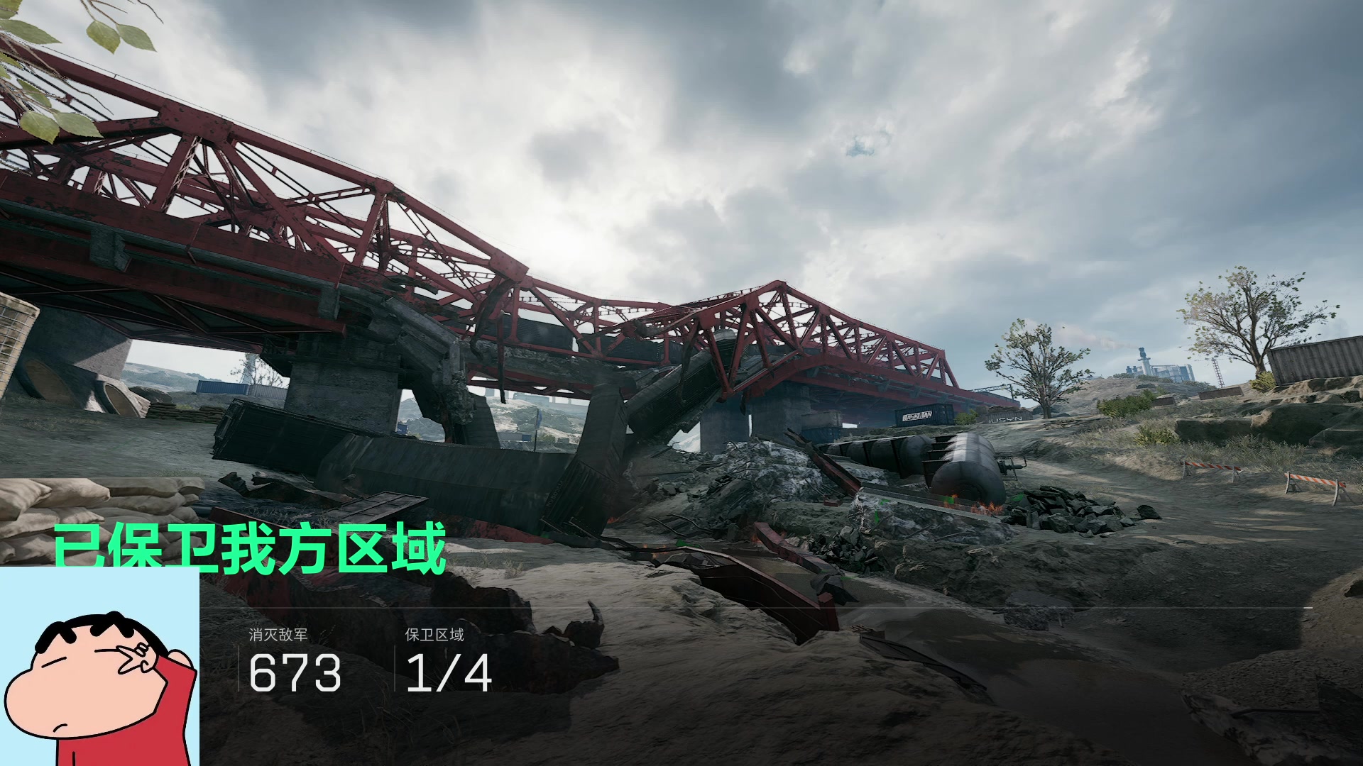 【2025-07-05 09点场】akxinn：随便玩玩咯ovo 9719441
