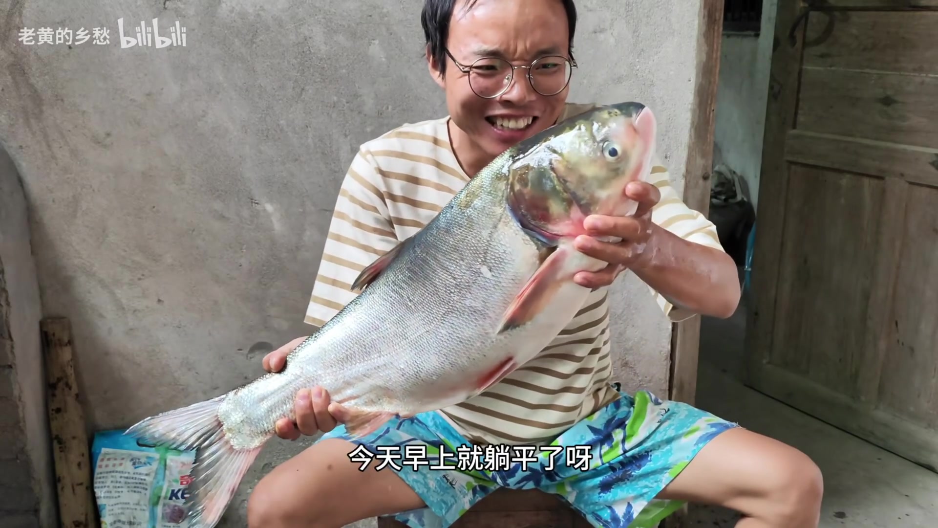 【2025-07-13 18点场】猫叔灬灬：【猫叔】熬夜看比赛难受啊孩导~~~