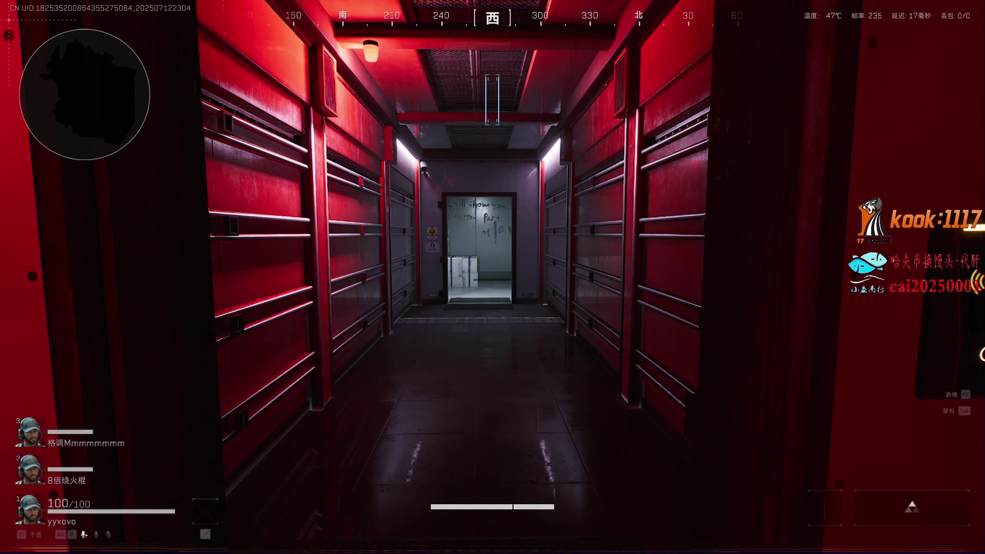 【2025-07-12 22点场】17shou丷：PUBGxBW|7.11快来展台吧