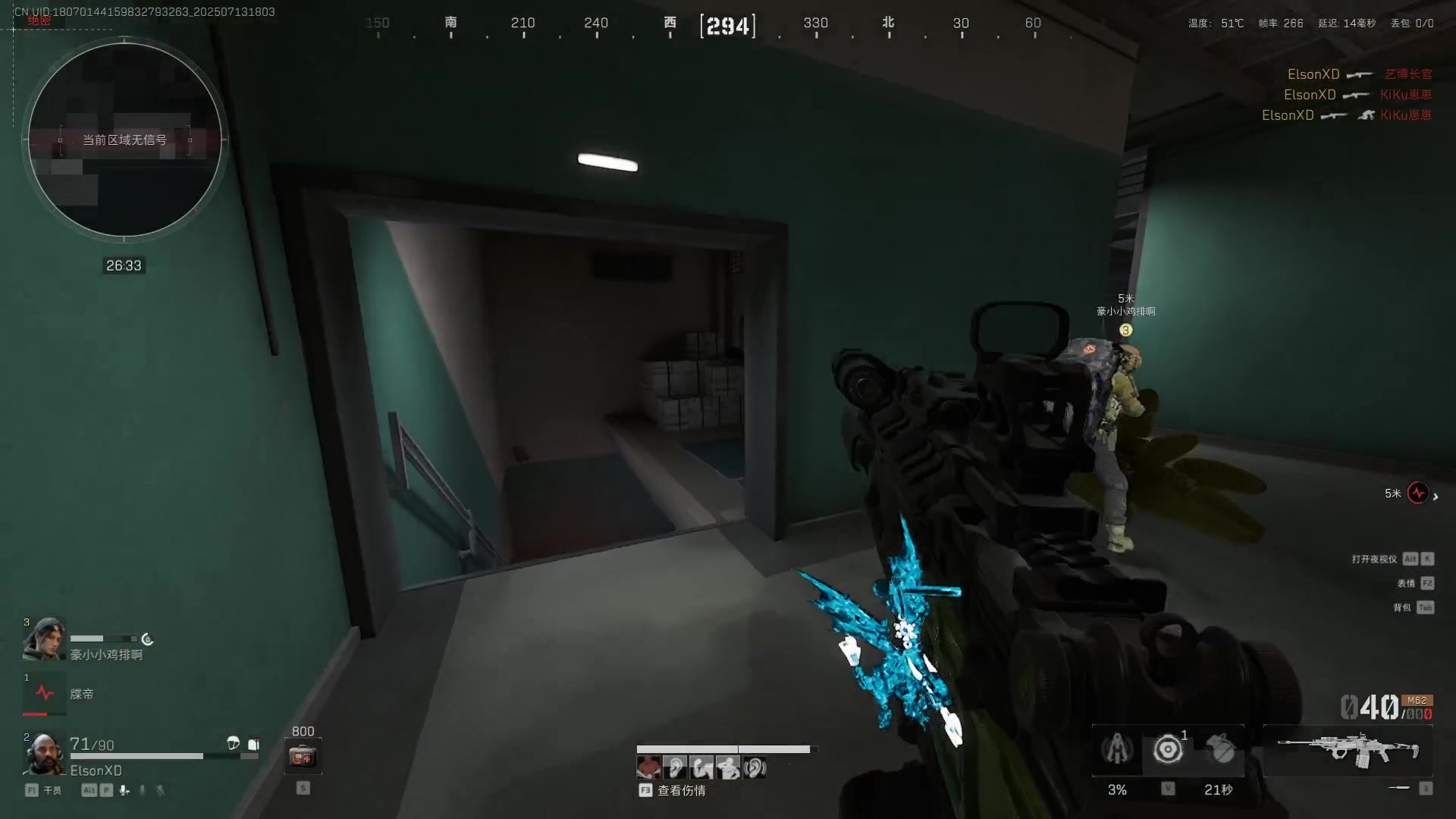 【2025-07-13 17点场】CSGO馒头：静下心来该上班了 6959154
