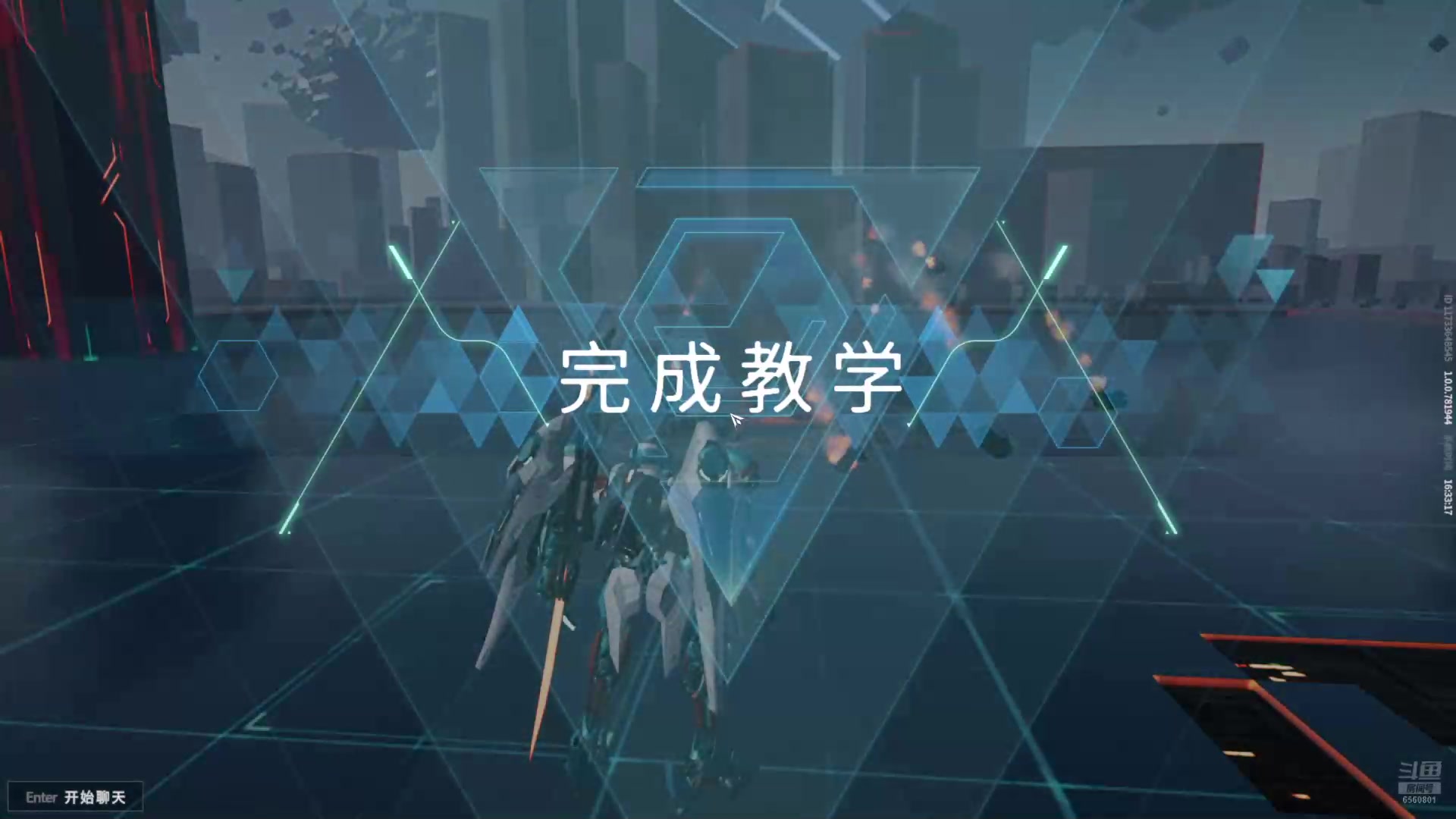 【2025-07-11 完整版】年少有维：7月玩什么 6560801