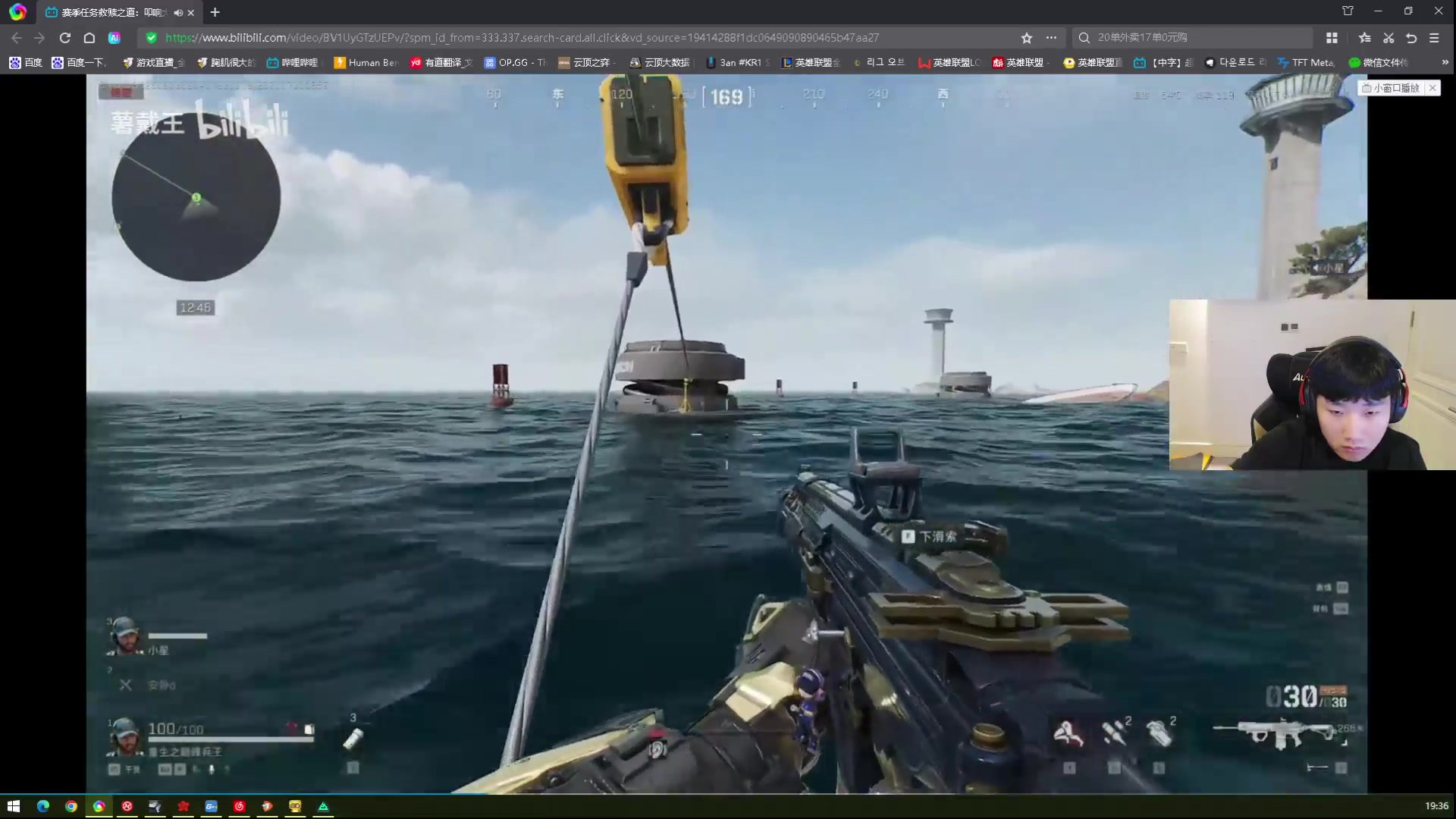 【2025-07-13 18点场】胸肌很大的良小伞：老伞：来了宝贝们！！