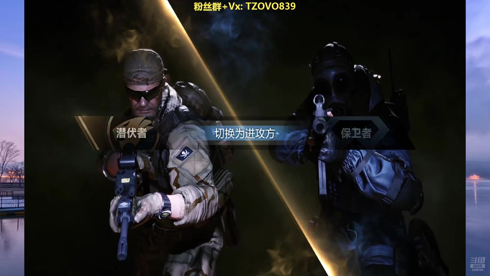 【2025-07-10 22点场】三儿的二哥叫一哥：主播练习时长两年半 爱好玩游戏