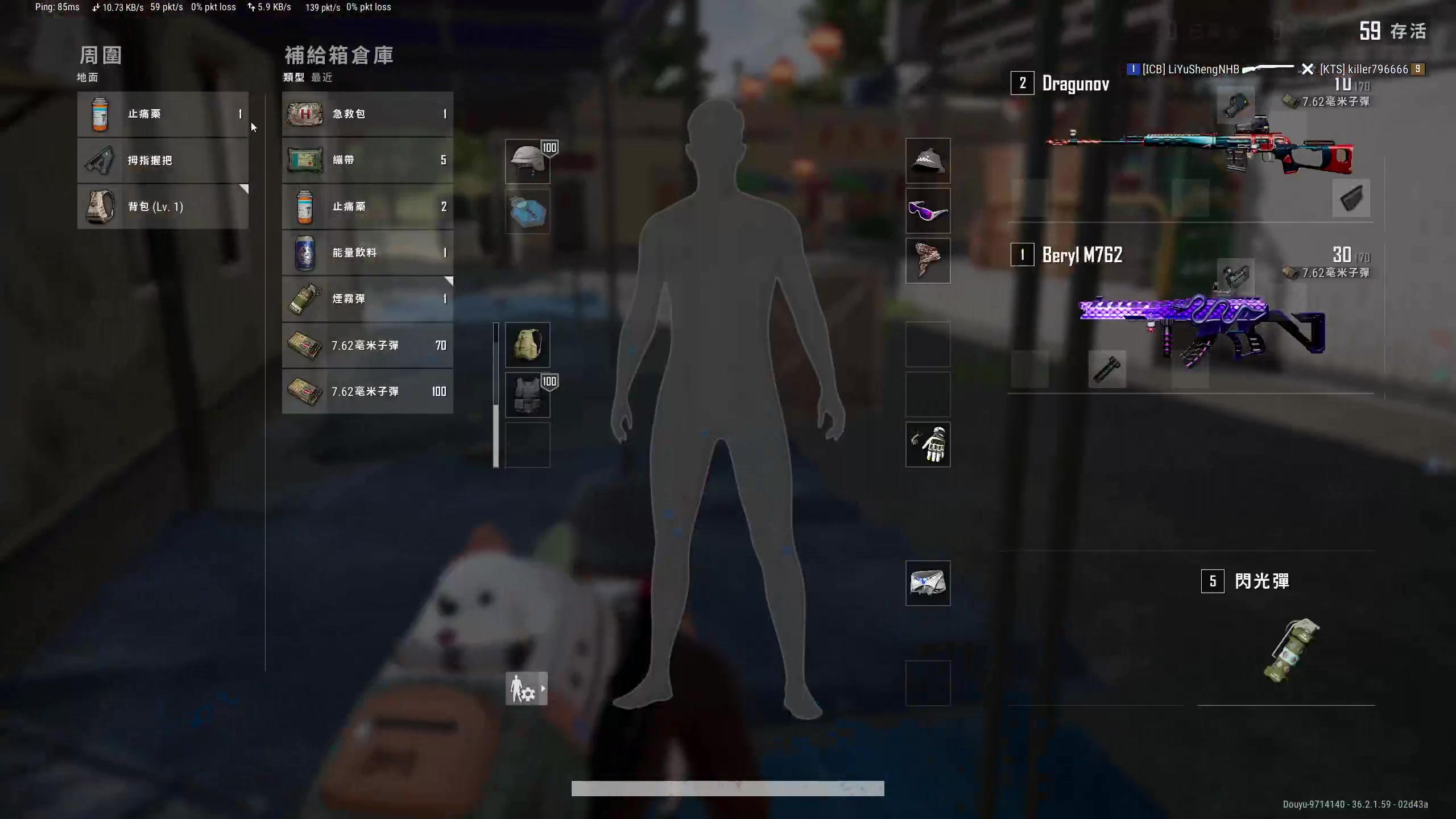 【2025-07-12 22点场】念旧旧旧旧旧旧：PUBG专场！